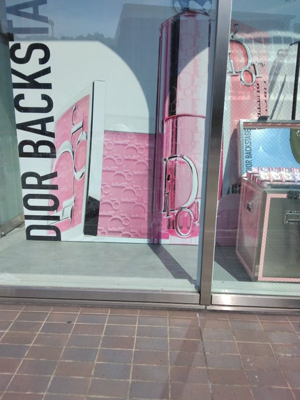 ゆう♪フォロバ100 on LIPS 「Dior新作イベント 7月24日原宿アットコスメリップシャドウ..」(5枚目)