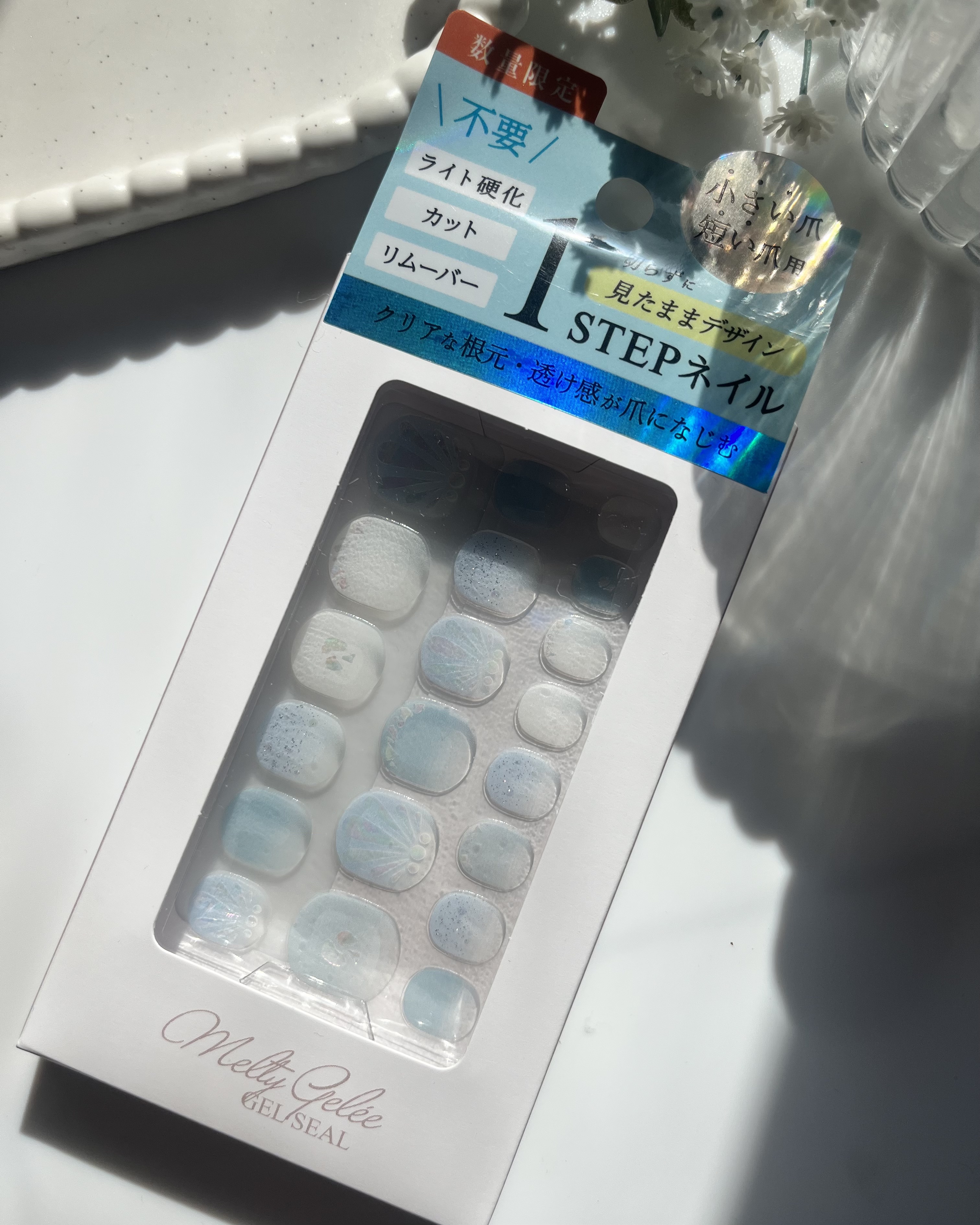 Melty Gelee メルティジュレ ジェルネイルシール/ビー・エヌ/ネイルシールを使ったクチコミ（1枚目）