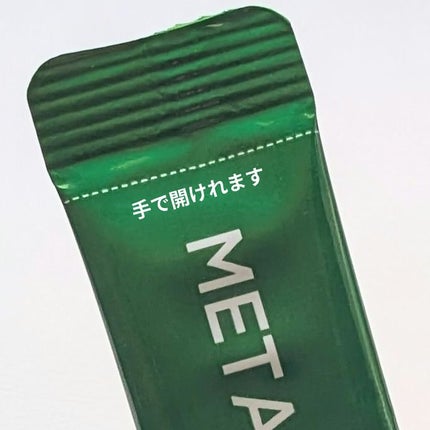 あーさ on LIPS 「#PR#VITALBEAUTIE@powderroom_jp_..」(4枚目)