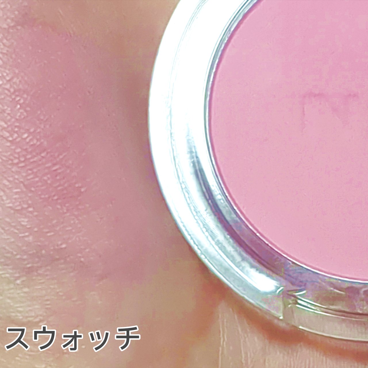 ネーミング フラッフィーパウダーブラッシュ/NAMING./パウダーチークを使ったクチコミ（3枚目）