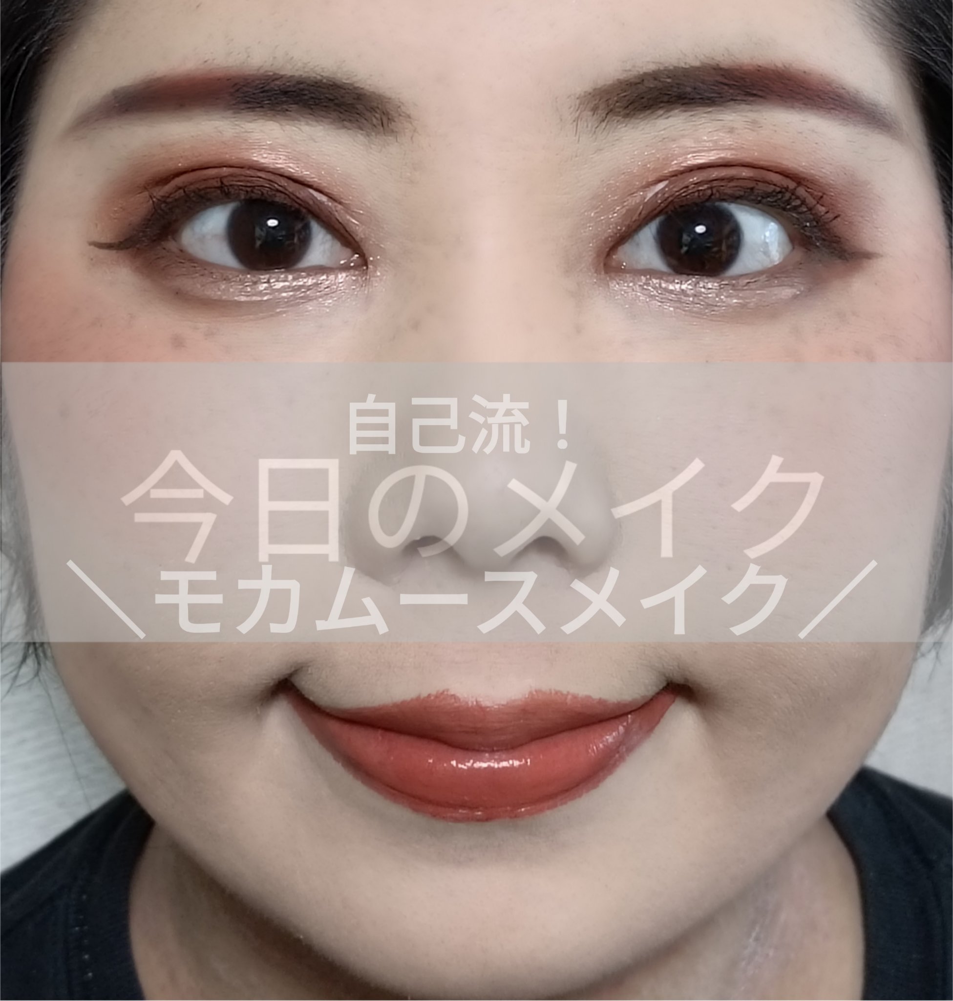 BEAUTIFUL DE6色アイシャドウパレット 02/ピコモンテ/アイシャドウパレットを使ったクチコミ（1枚目）