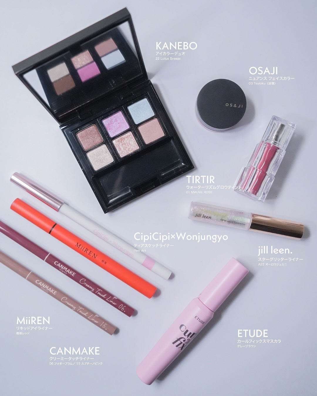 カネボウ アイカラーデュオ/KANEBO/アイシャドウパレットを使ったクチコミ(4枚目)