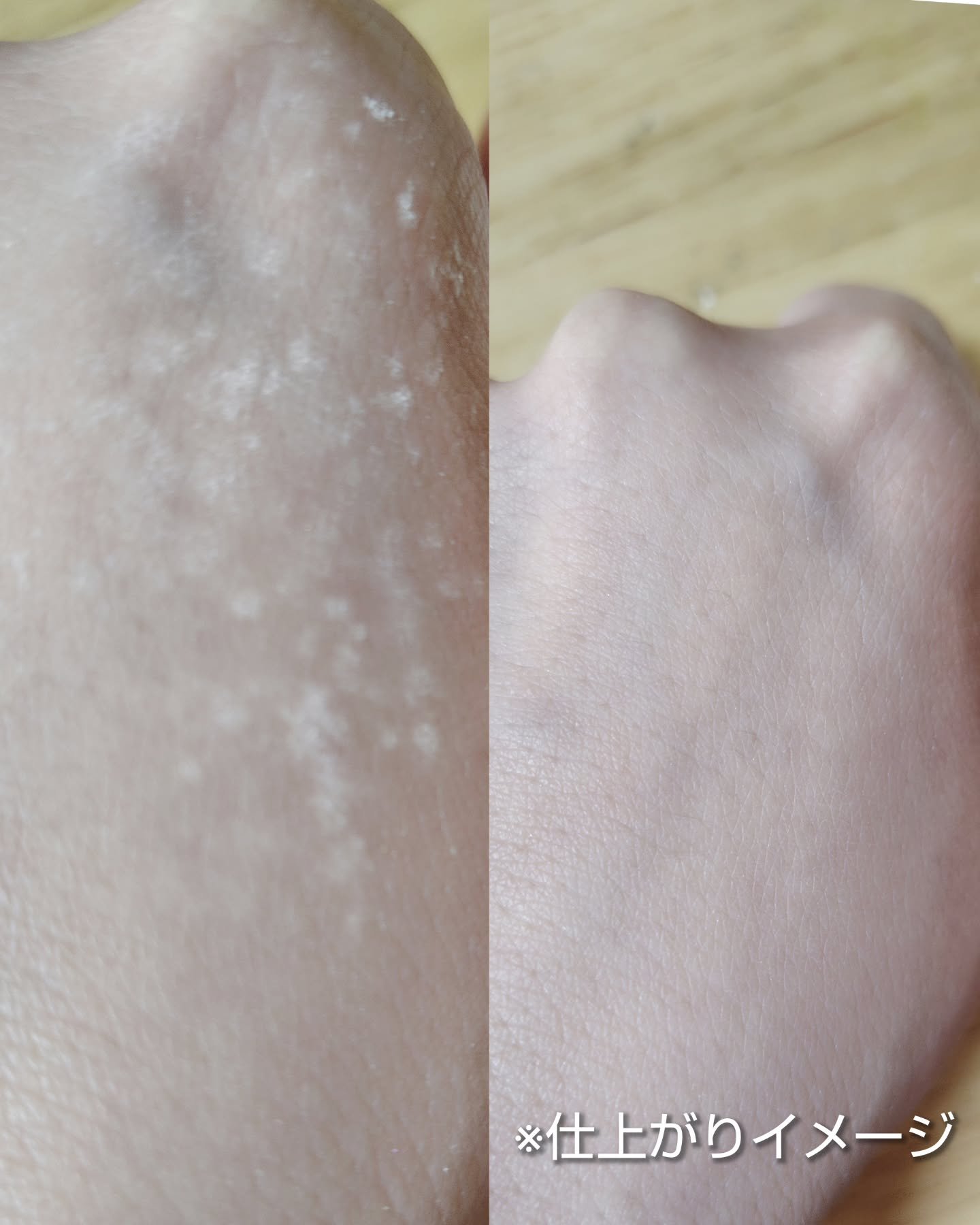 4つのくずれを許さないメイクキープミスト/からだWelcia・くらしWelcia/ミスト状化粧水を使ったクチコミ（3枚目）