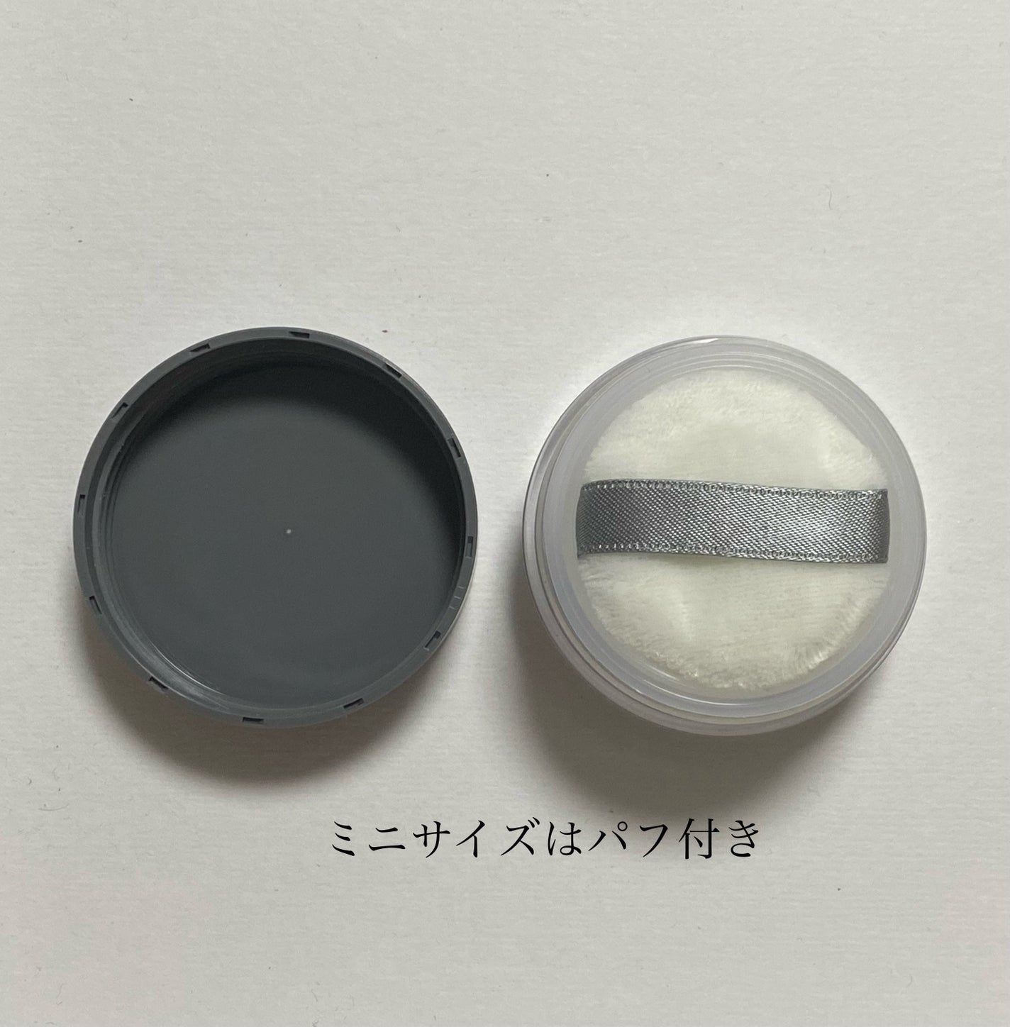 フィニッシングパウダー マット/チャコット・コスメティクス/ルースパウダーを使ったクチコミ(3枚目)