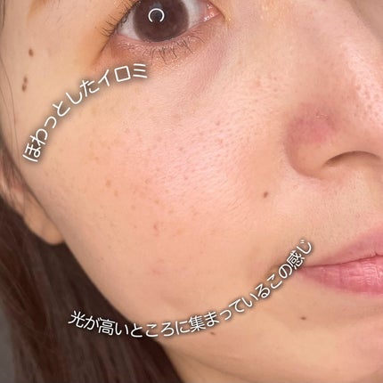 SNIDEL ユーフォリック グロウ ブラッシュ/SNIDEL BEAUTY/パウダーチークを使ったクチコミ(7枚目)