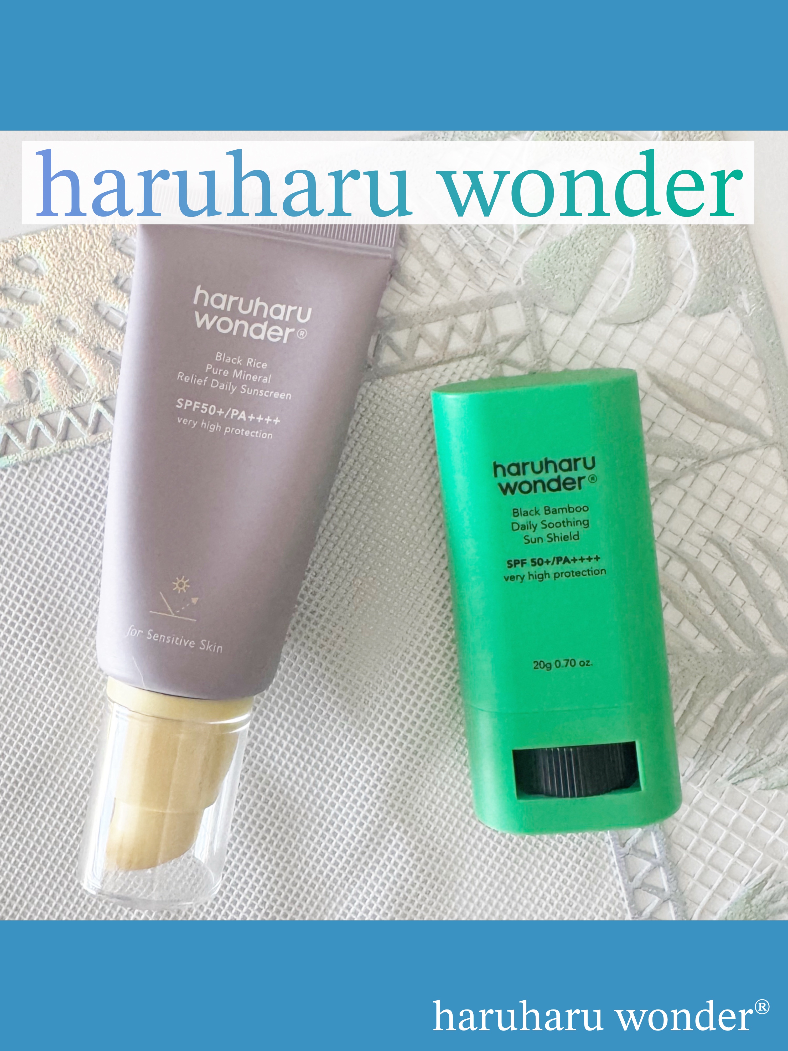 ブラックライスモイスチャーエアリーフィットデイリーサンスクリーン/haruharu wonder/日焼け止めクリームを使ったクチコミ（1枚目）