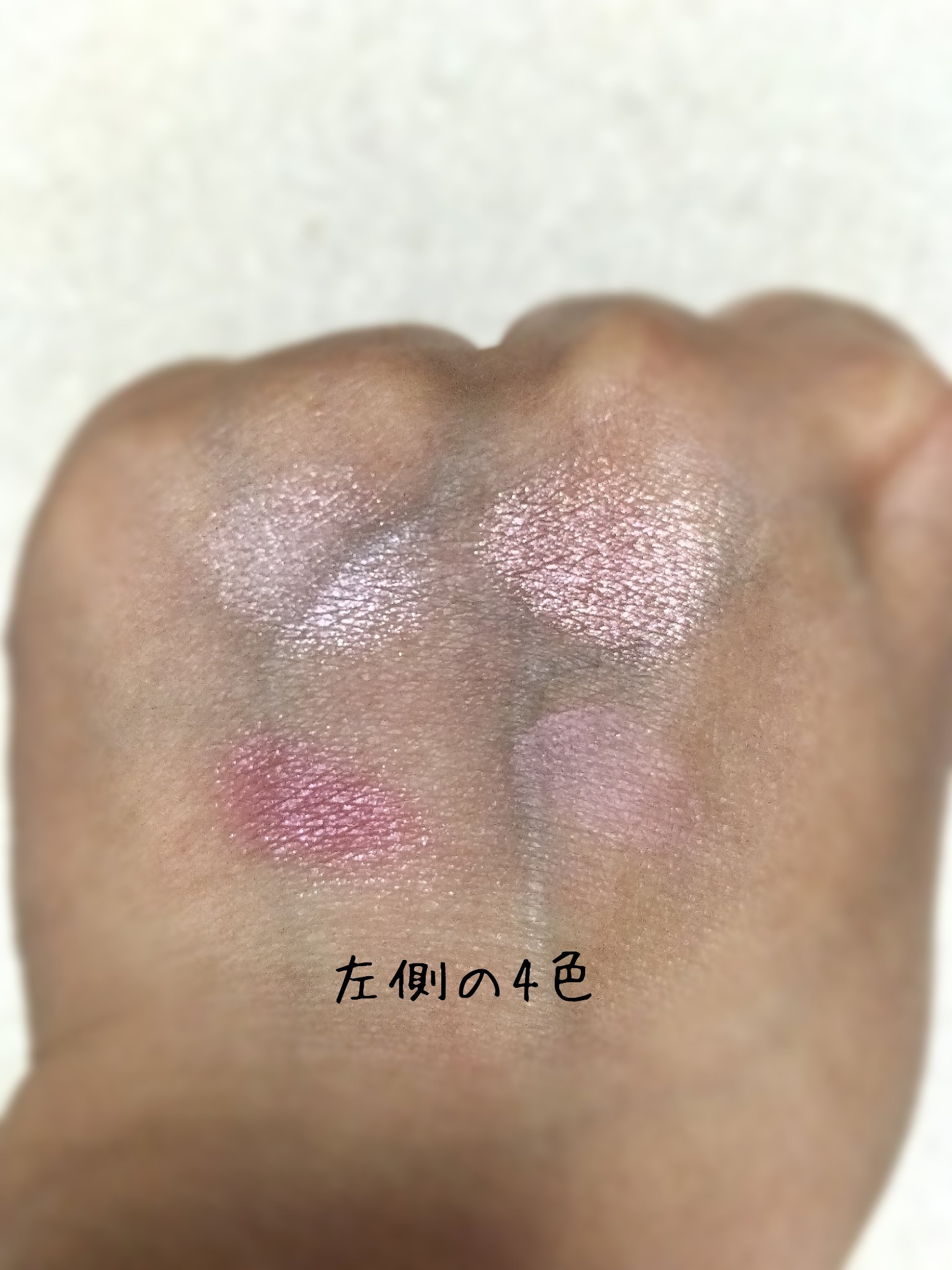 プティパレットアイズ/キャンメイク/パウダーアイシャドウを使ったクチコミ（3枚目）