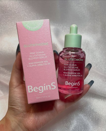 ビギンスバイジョンセンムルピンクGBセラム/BeginS by JUNGSAEMMOOL/美容液を使ったクチコミ(5枚目)