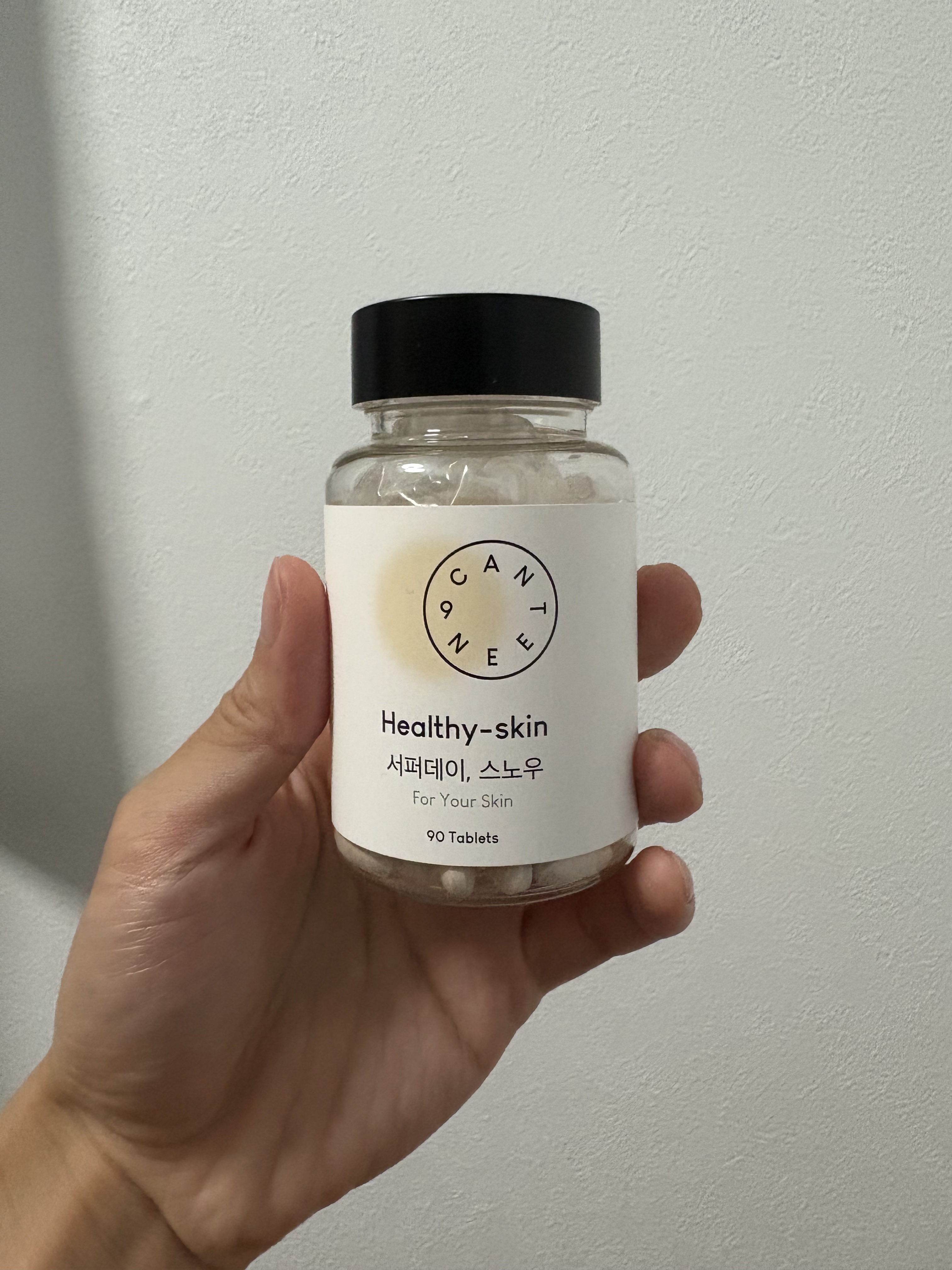 サファーデイ スノー/canteen9/美容サプリメントを使ったクチコミ（2枚目）