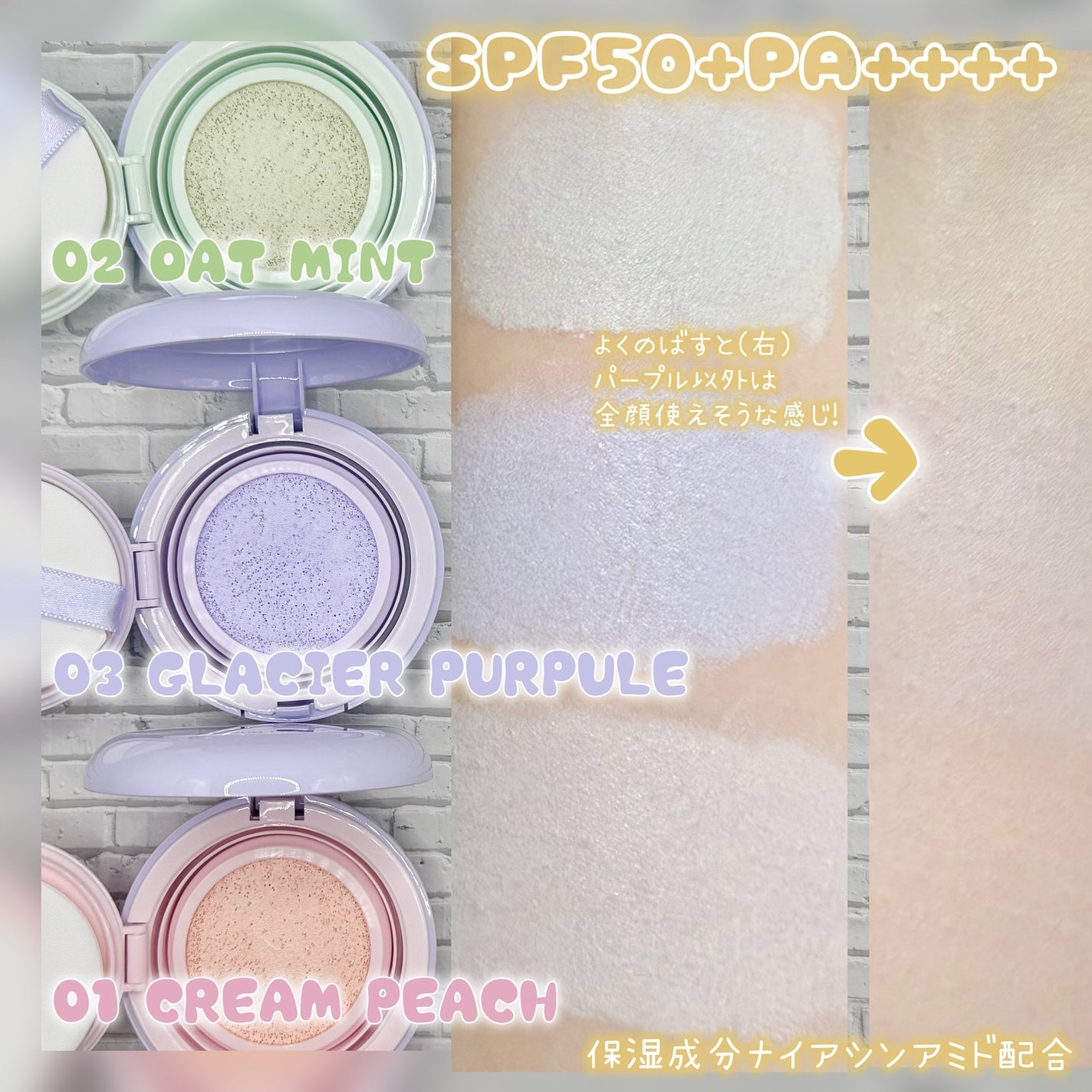 ããŒã¡ðž on LIPS ããððððððððððððãðŒð°ðºðŽðð¿ððŸðœðŽðð¿ðððœð²ð..ãïŒ3æç®ïŒ