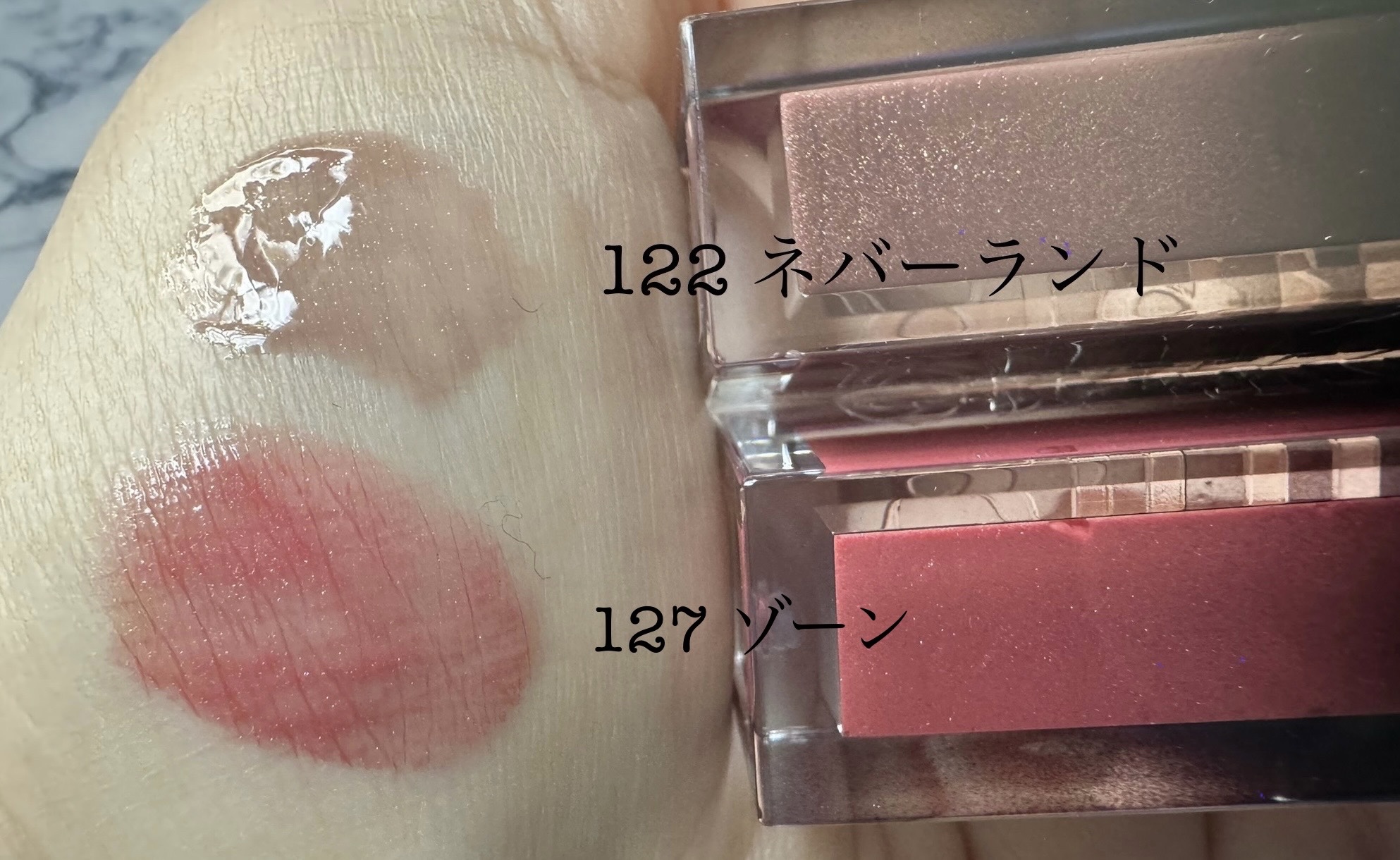 ボリュームパールキッスグロス/Dinto/リップグロスを使ったクチコミ（3枚目）