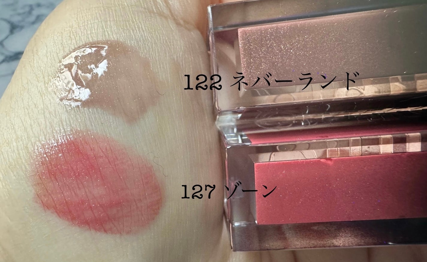 ボリュームパールキッスグロス/Dinto/リップグロスを使ったクチコミ(3枚目)