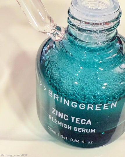 ティーツリーC皮脂クリーナー/BRING GREEN/その他スキンケアを使ったクチコミ(2枚目)