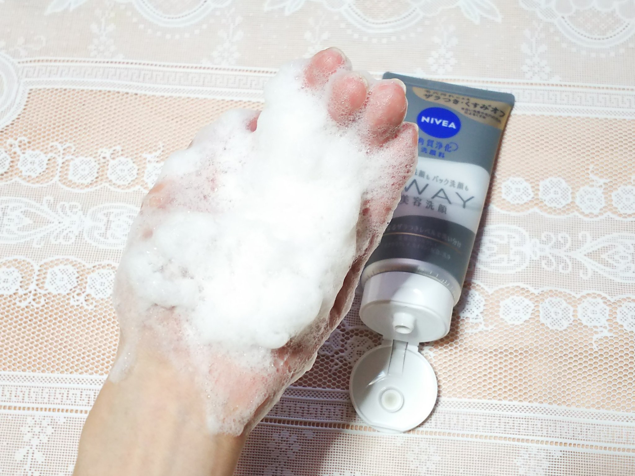 ニベア２ＷＡＹ美容洗顔/ニベア/洗顔フォームを使ったクチコミ（2枚目）