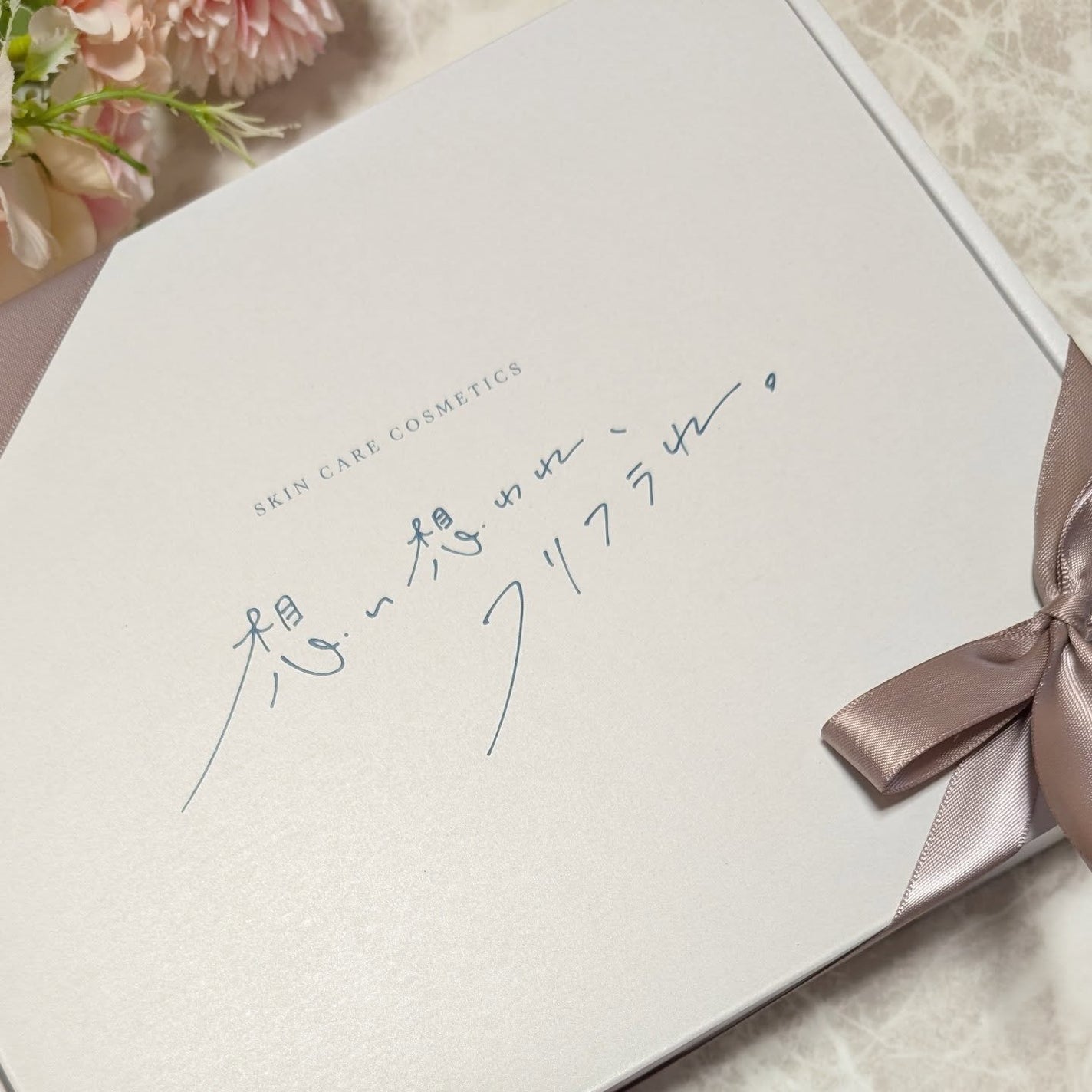 その優しさが33414/想い想われ、フリフラれ。/美容液を使ったクチコミ(1枚目)