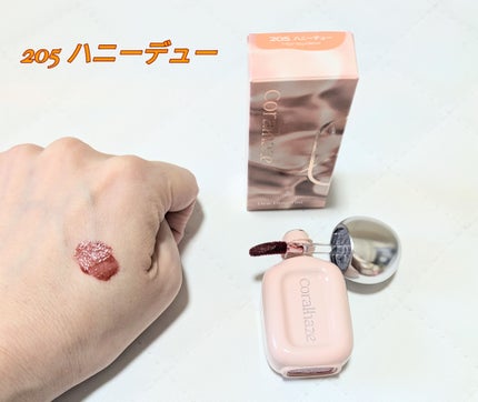 デュー ドロップ ティント/Coralhaze/リップティントを使ったクチコミ(4枚目)