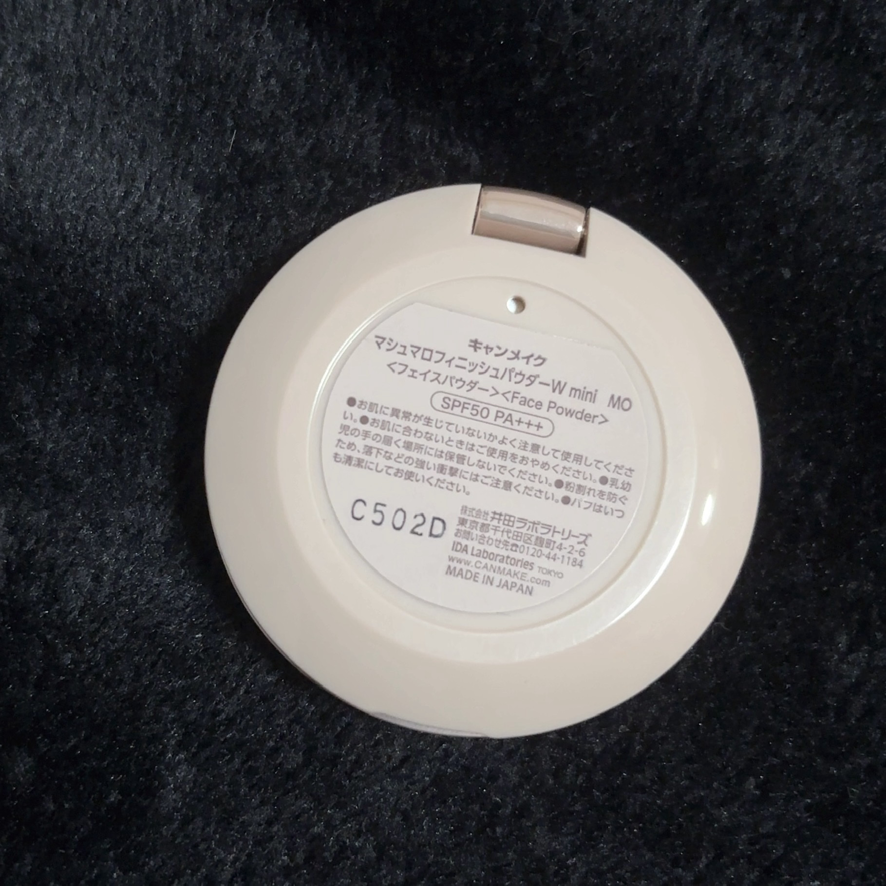 マシュマロフィニッシュパウダー mini/キャンメイク/フェイスパウダーを使ったクチコミ（3枚目）