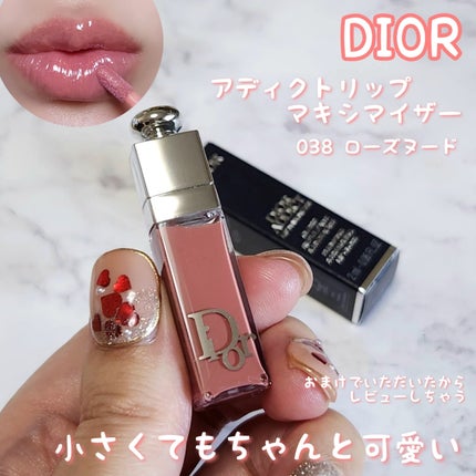 Dior リップグロス 100 ドリームズ ディオール アディクト リップ マキシマイザー|Diorの口コミ