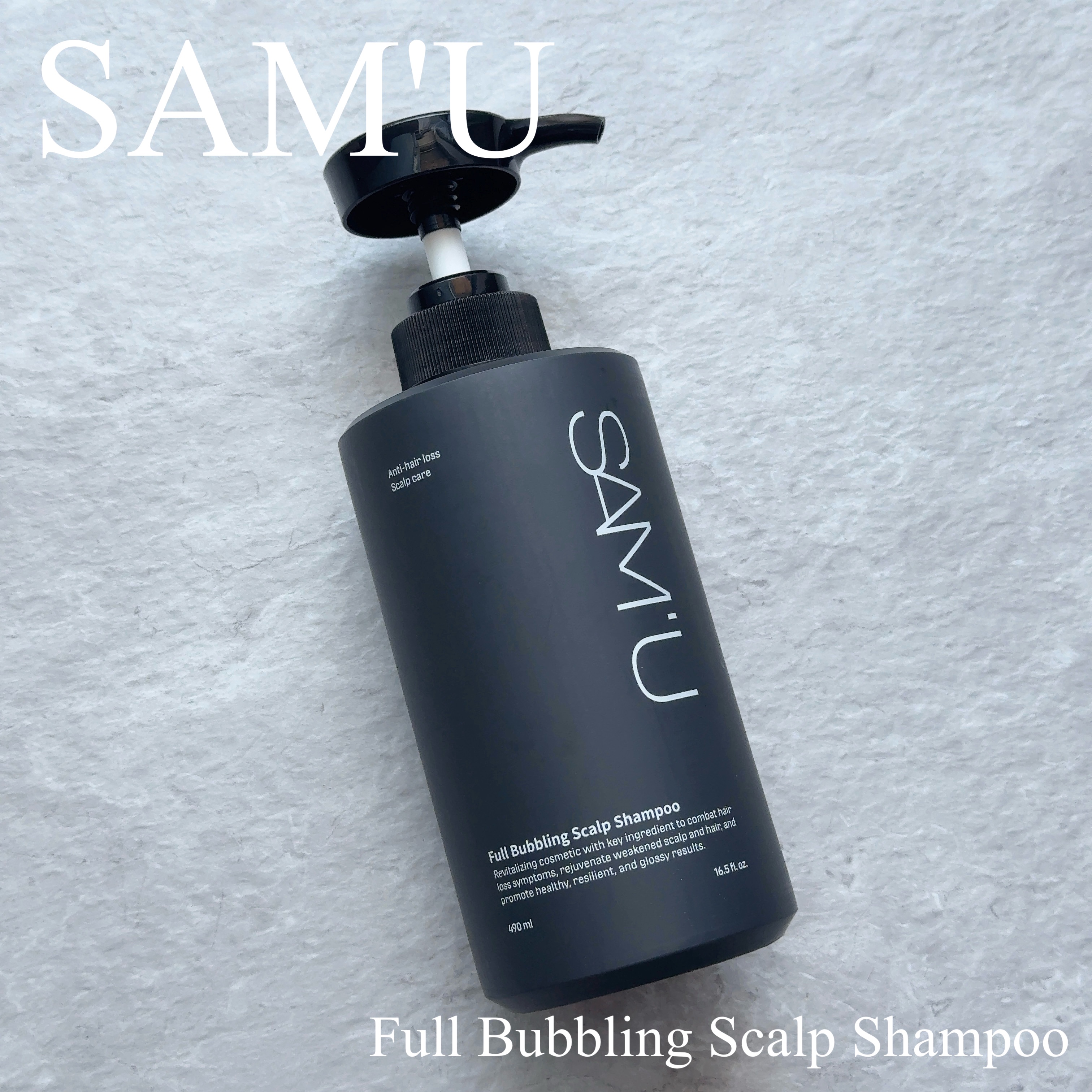 フルバブリングスカルプシャンプー/SAM'U/頭皮ケアを使ったクチコミ（1枚目）