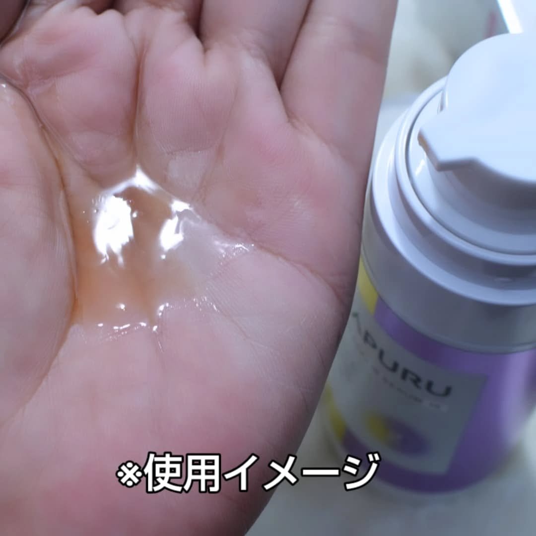 ビタプル ダブルアクション リペアセラム 15/VITAPURU/美容液を使ったクチコミ（3枚目）