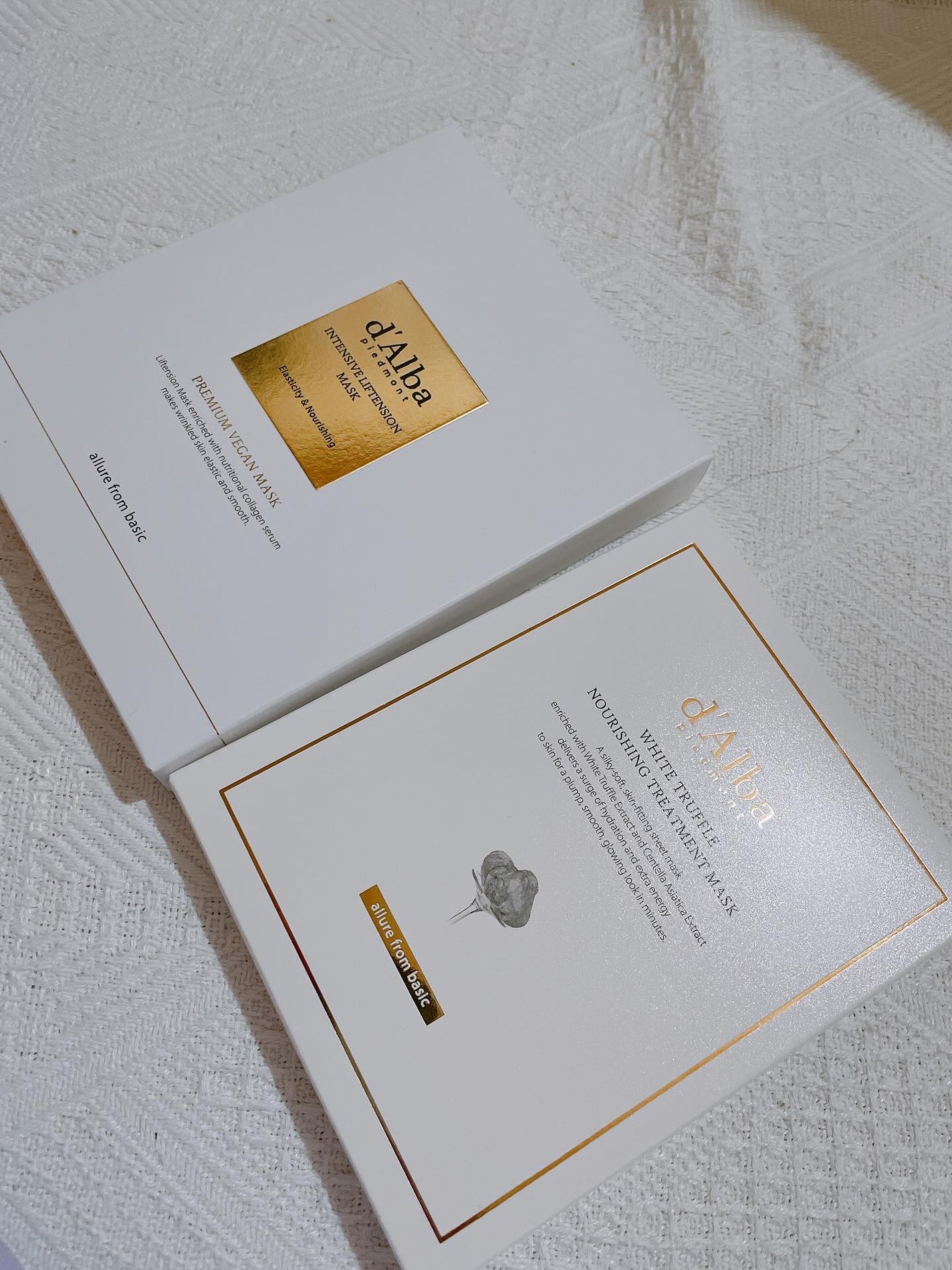 しい on LIPS 「ダルバインテンシブリフテンションマスクホワイトトリュフナリシン..」(1枚目)