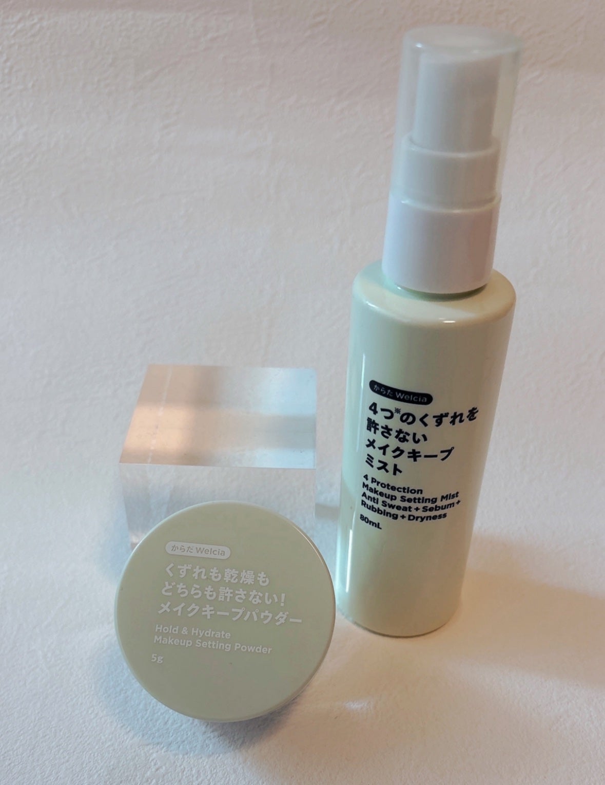 4つのくずれを許さないメイクキープミスト/からだWelcia・くらしWelcia/ミスト状化粧水を使ったクチコミ(5枚目)