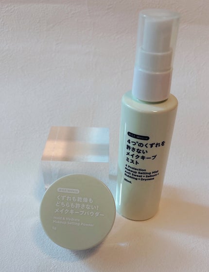 4つのくずれを許さないメイクキープミスト/からだWelcia・くらしWelcia/ミスト状化粧水を使ったクチコミ(5枚目)