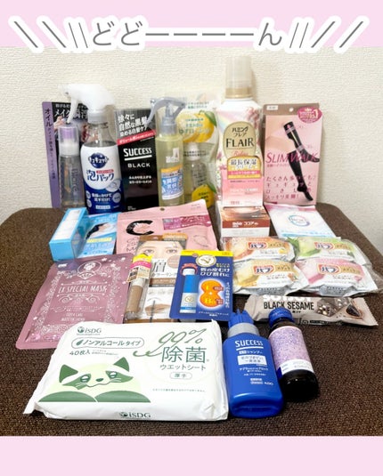 スリムウォーク 美脚ハイソックス/SLIMWALK/着圧ソックス・レギンスを使ったクチコミ(2枚目)