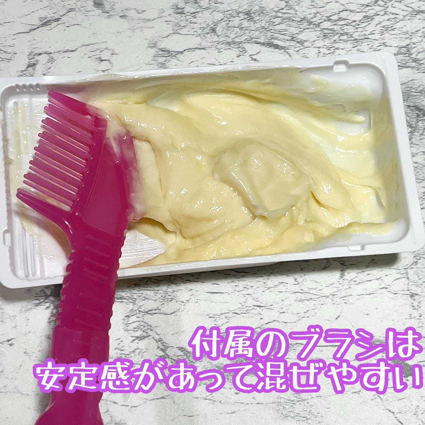 香りのヘアカラー クリーム アッシュブラウン/ビゲン/ヘアカラーを使ったクチコミ（3枚目）