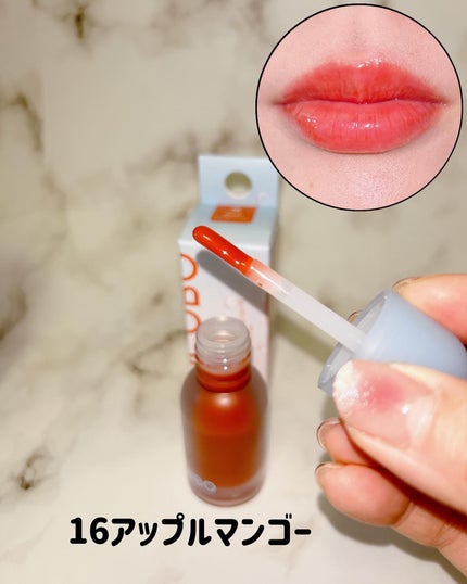 みぃみ on LIPS 「ジューシーベリープランピングリップオイル/まるでガラス玉のよう..」(5枚目)