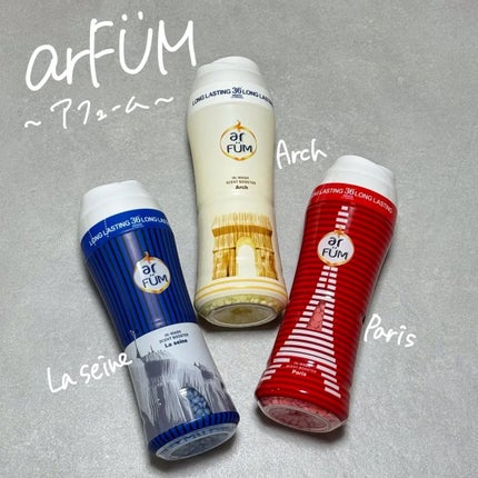 香りビーズ マリンブリーズ/arFUM/洗濯洗剤を使ったクチコミ(1枚目)