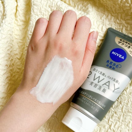 ニベア2WAY美容洗顔/ニベア/洗顔フォームを使ったクチコミ(4枚目)