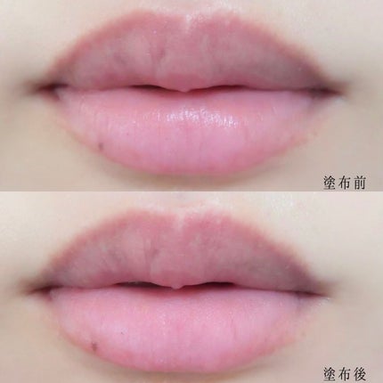 ザ ジューシーラスティングティント/rom&nd/リップティントを使ったクチコミ(5枚目)