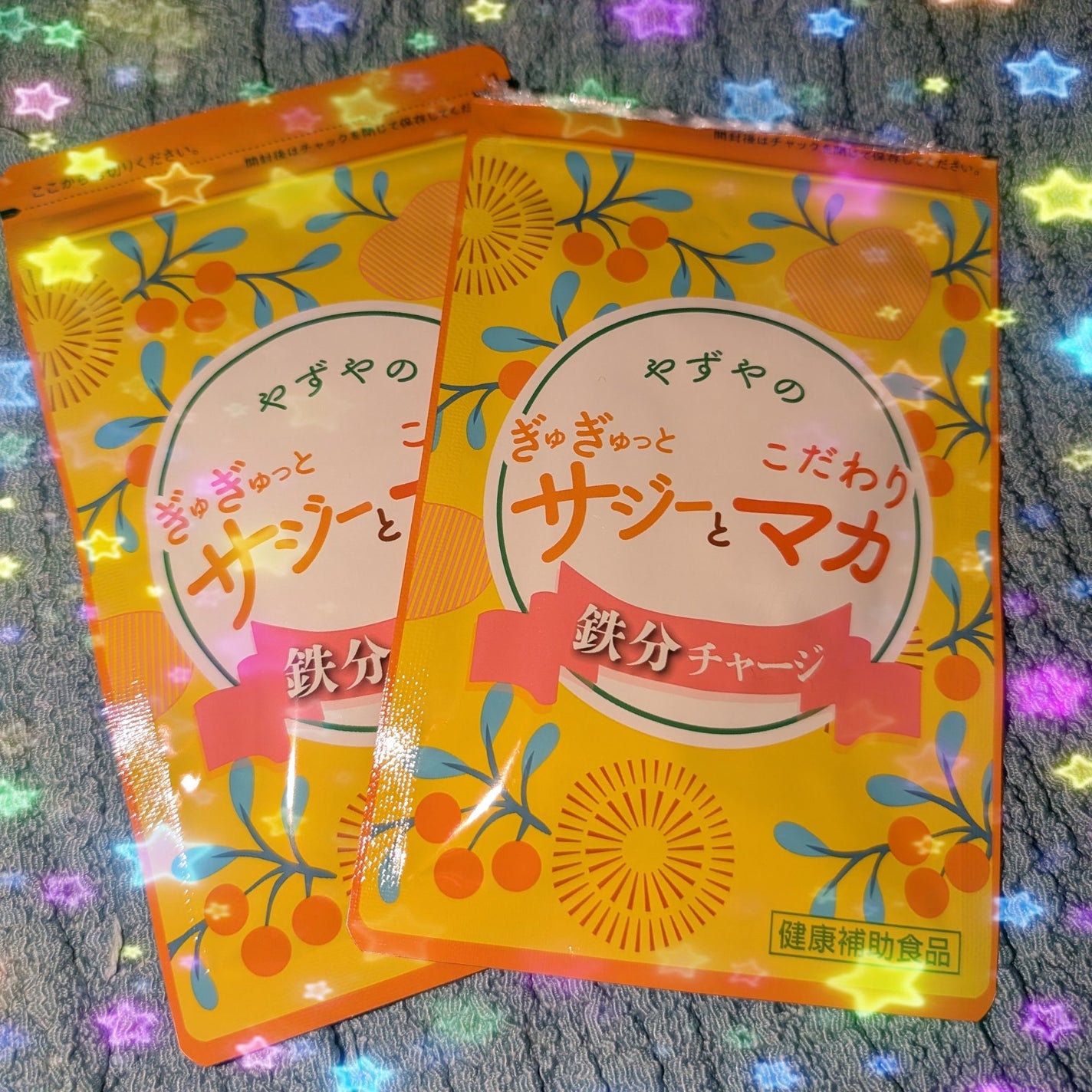 ぎゅぎゅっとサジーとこだわりマカ 鉄分チャージ/やずや/健康サプリメントを使ったクチコミ(1枚目)