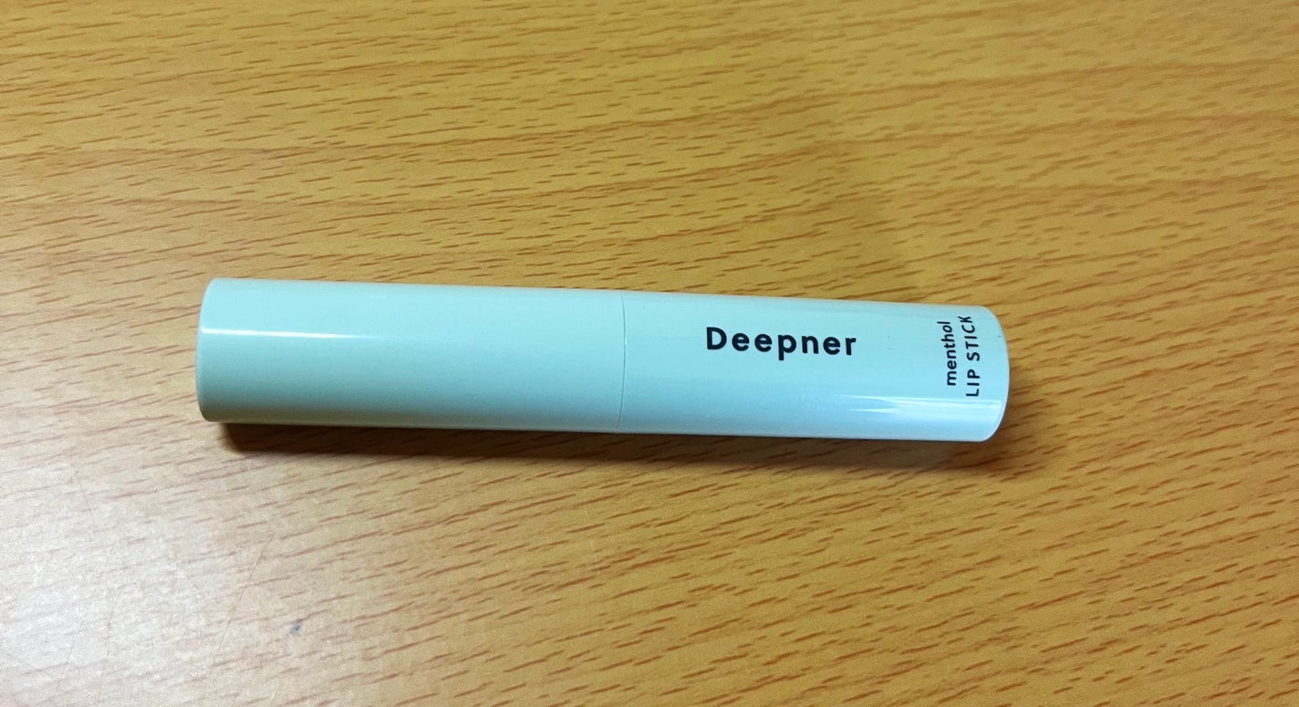 ディープナーリップ メントールUV/メンターム/リップクリームを使ったクチコミ(1枚目)