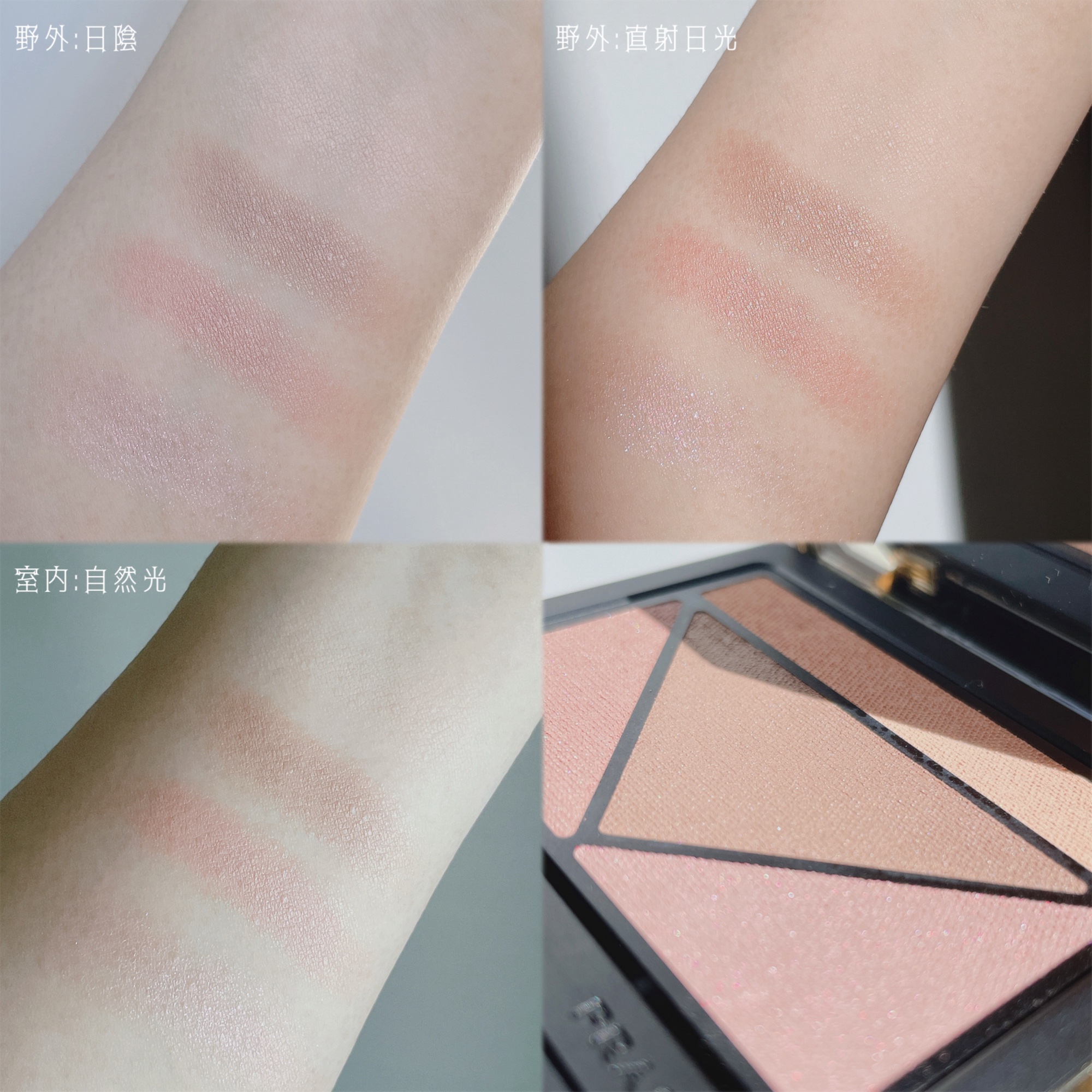 ダイメンションズ マルチエフェクト アイシャドウ 07 ピオニー/PRADA BEAUTY/アイシャドウパレットを使ったクチコミ（2枚目）