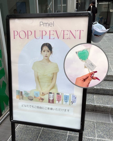 うそつき美束マスカラ 透け感ブラック/pdc/マスカラを使ったクチコミ(5枚目)