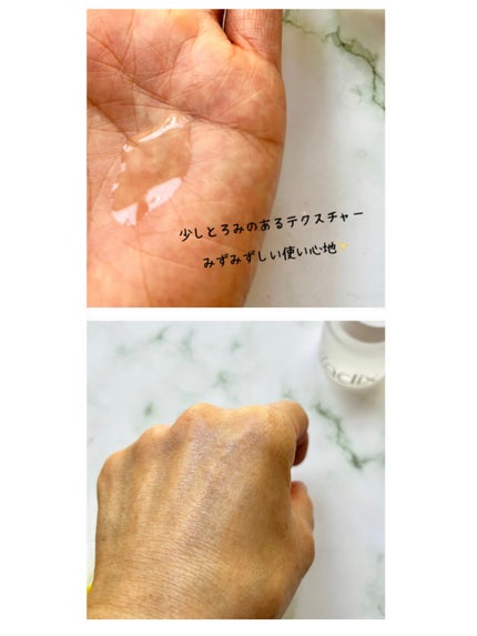 131 ポア クリアリング セラム/Celladix/美容液を使ったクチコミ(3枚目)