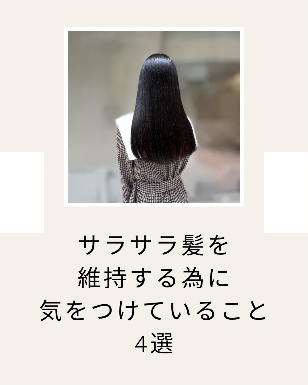 uka scalp brush kenzan/uka/スカルプブラシを使ったクチコミ（1枚目）