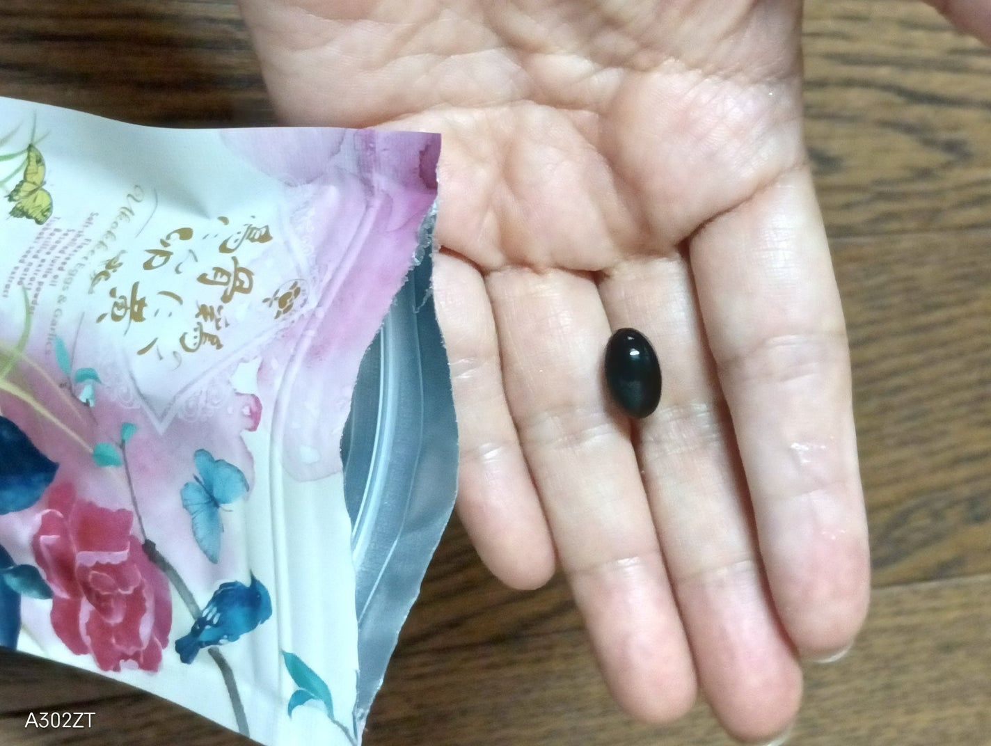 烏骨鶏のにんにく卵黄/ツバキ薬粧/健康サプリメントを使ったクチコミ(3枚目)