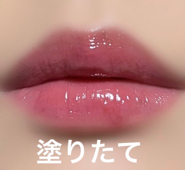 オブジェ グロッシー/MUZIGAE MANSION/リップグロスを使ったクチコミ(5枚目)