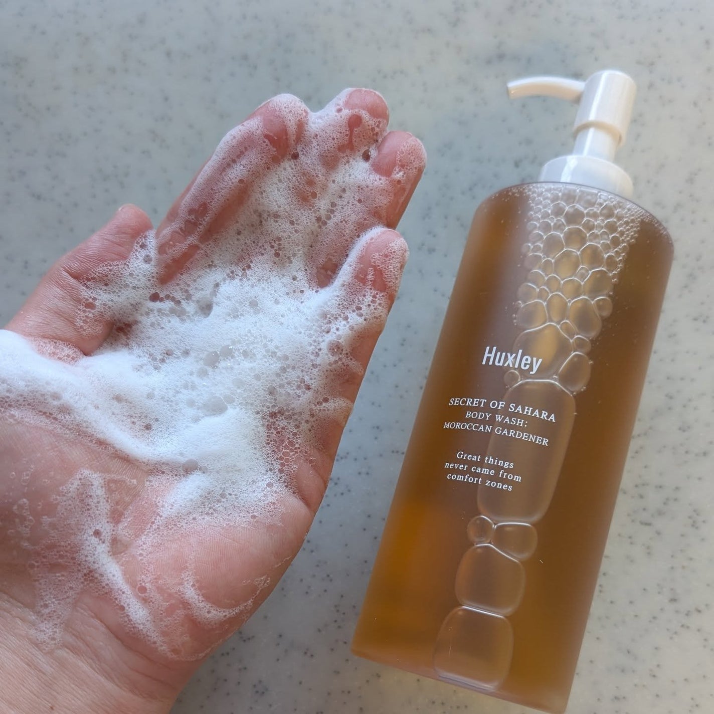 ボディウォッシュ;モロッカンガーデナー/Huxley/ボディソープを使ったクチコミ(5枚目)