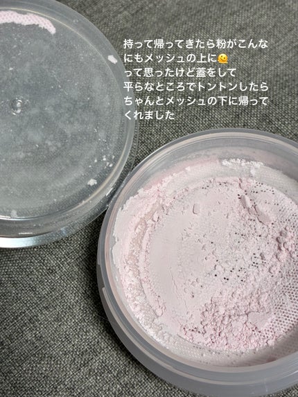 シームレスカバーパウダー/CEZANNE/フェイスパウダーを使ったクチコミ(4枚目)