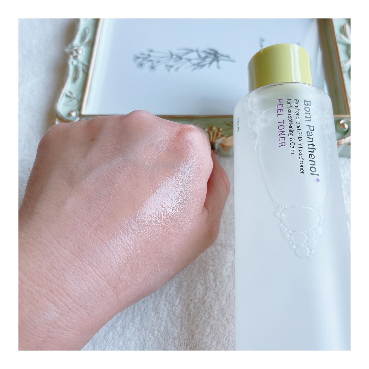 ボーンパンテノールピールトナー/SAM'U/化粧水を使ったクチコミ（3枚目）