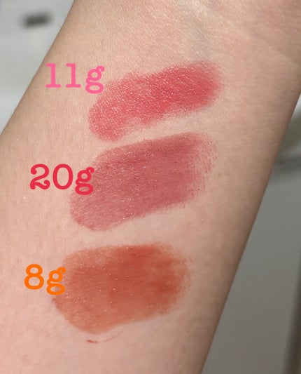 ルージュデコルテ クリームグロウ 11G fully bloomed/DECORTÉ/口紅の画像