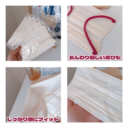 カラーマスク バイカラー 7枚入り/ROKI/マスクを使ったクチコミ(4枚目)