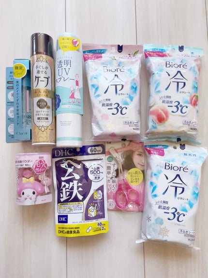 DHC ヘム鉄/DHC/健康サプリメントを使ったクチコミ(2枚目)