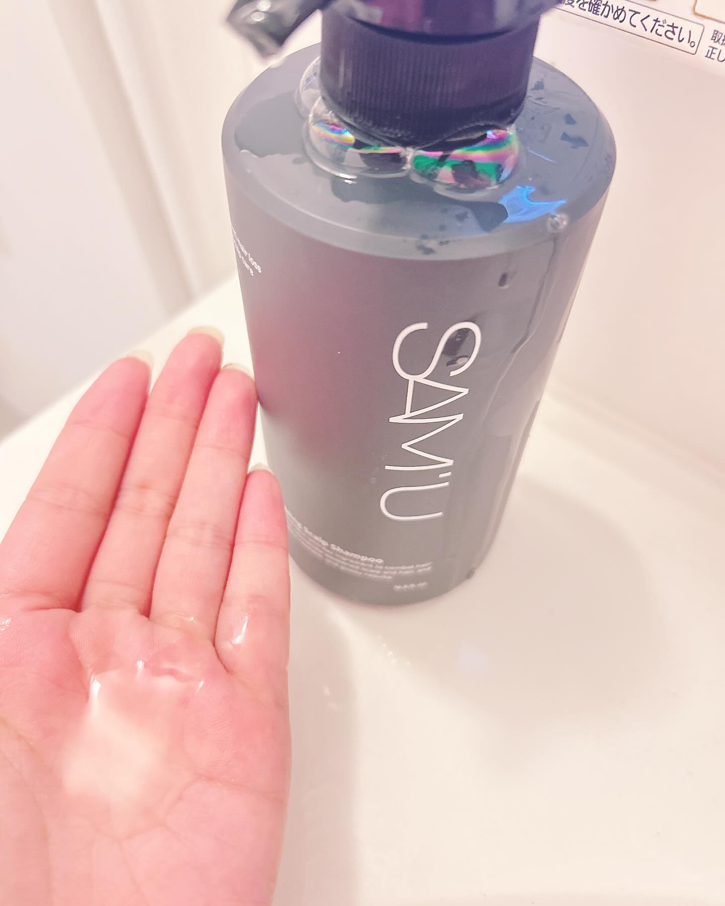 フルバブリングスカルプシャンプー/SAM'U/頭皮ケアを使ったクチコミ（1枚目）