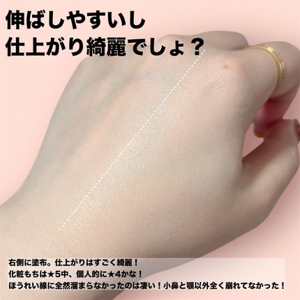 ソフトシアーマルチパレット/wakemake/アイシャドウパレットを使ったクチコミ(9枚目)