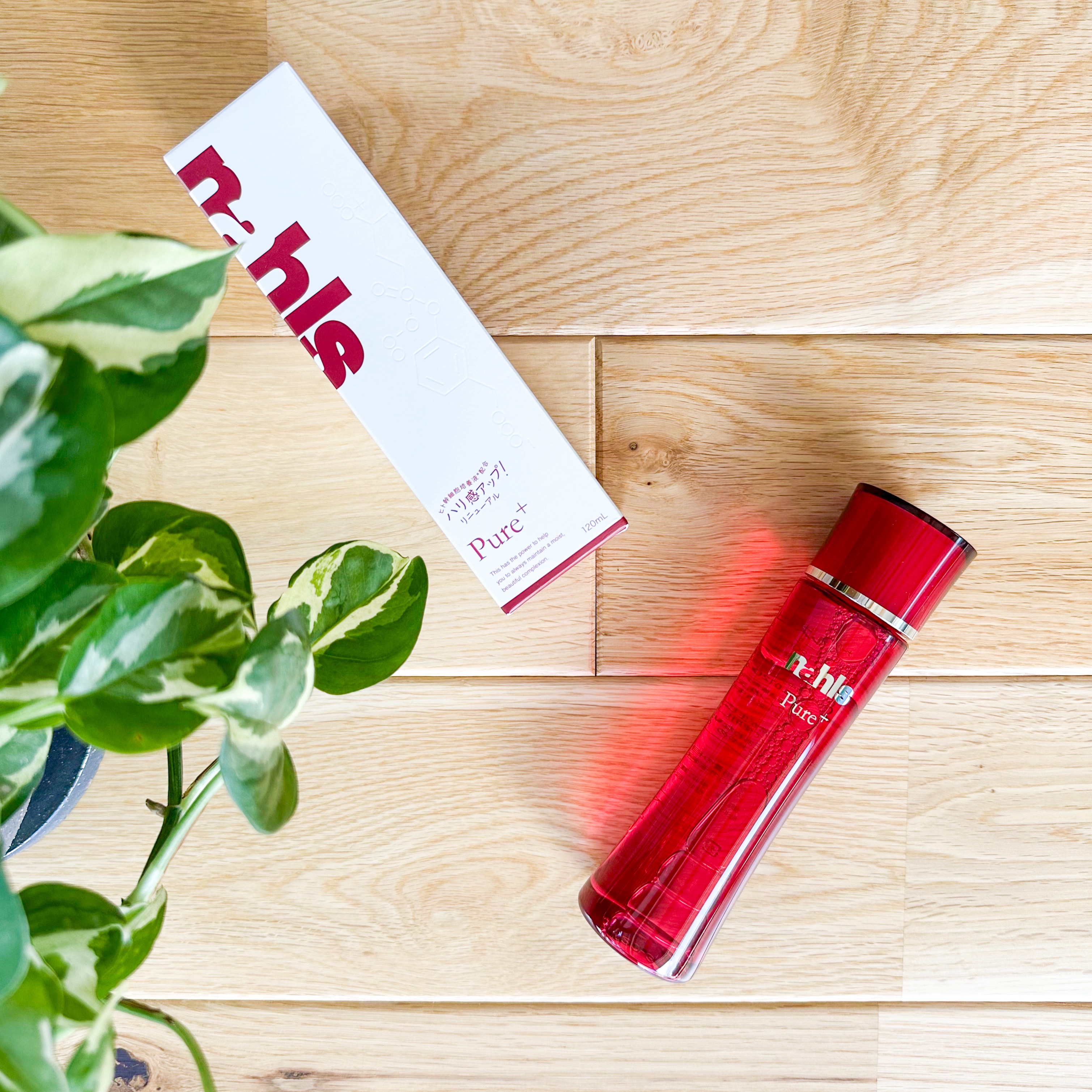 ナールスピュア/ナールス/化粧水を使ったクチコミ（1枚目）